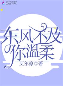 ���粻��������