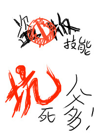 ���漼�ܿ�����