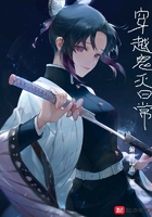 ��Խ�����ճ�