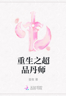 ����֮��Ʒ��ʦ