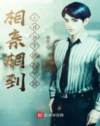 来我这里我爱你