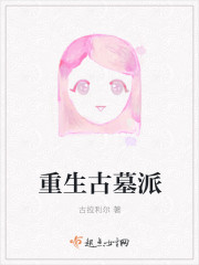 犹似午夜阳光
