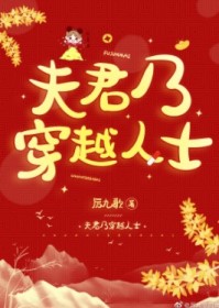 文明的救赎