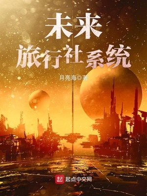 δ��������ϵͳ