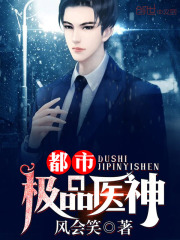 ���м�Ʒ��ҽҶ������ѩ����