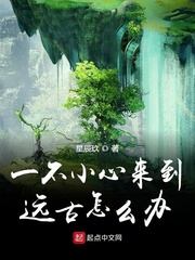 һ��С������Զ����ô��