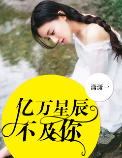 �����ǳ�������