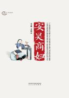 �����̸�������Ů�׸���Ө����