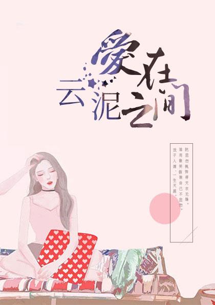 ���ڳ���ĺ��ʱ