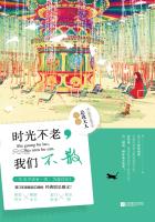 ʱ�ⲻ�ϣ����ǲ�ɢ