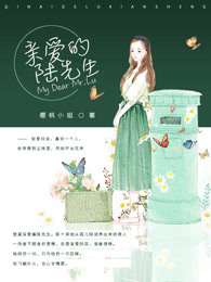 �װ���½����