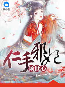 ����а�������İ�����³����޼�