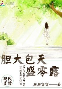 �������ʢ��¶