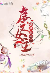 Ű��Ů����վ������