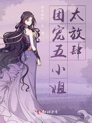 �ų���С��̫����