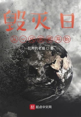 �����գ���һ����ʦ��ʼ