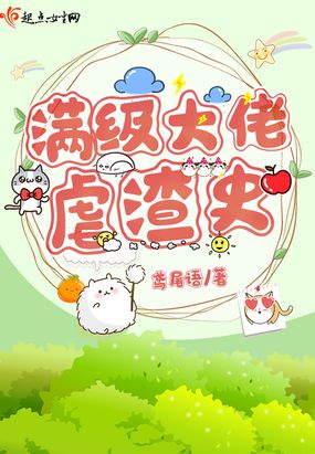 ��������Ű��ʷ