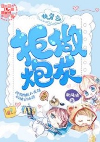 �촩֮�����ڻ�