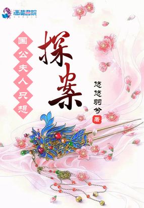 ��������ֻ��̽��