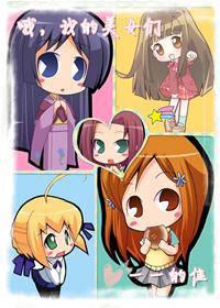 Ŷ���ҵ������ǣ�