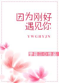 ��Ϊ�պ�������