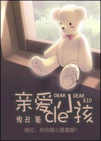 �װ���С��