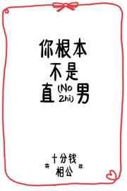 ���������ֱ��