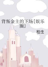 ���ѽ������³�[����Ȧ]