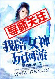 ����Ů��������