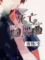 ����Բ����