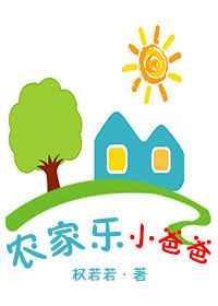 ũ����С�ְ�