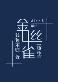 ��˿ȸ[����]