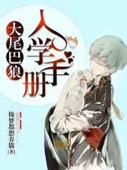 ��β������ѧ�ֲ�