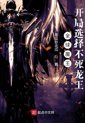 ȫ��ħ��������ѡ��������