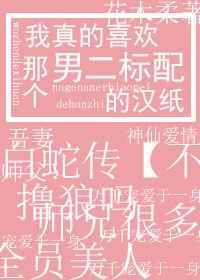 �����ϲ���Ǹ��ж�����ĺ�ֽ