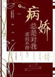 �������Ƕ���������ã��촩��