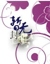 ĩ��֮����ϵͳ