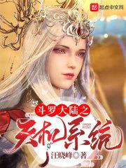 ���޴�½֮���ϵͳ