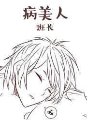 �����˰೤