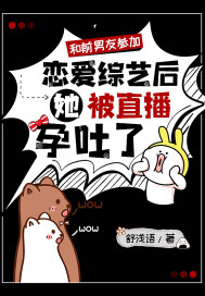 ��ǰ���Ѳμ��������պ�����ֱ��������