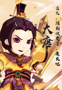 ���ƣ�����,�峯������,�췴��