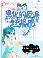 �촩�ڻ��ķ��ɸϽ���