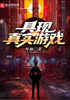 ������ʵ��Ϸ