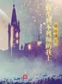 ת�������еߵ����ϻ����ִ�