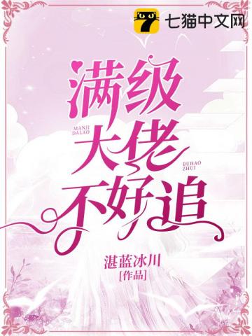 �������в���׷