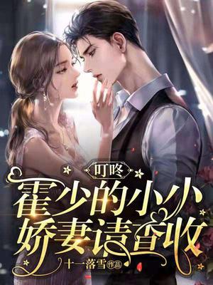 ����,���ٵ�СС���������