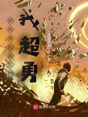 ���ģ��������ҳ���