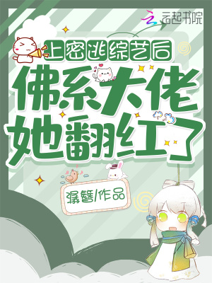 ���������պ󣬷�ϵ������������