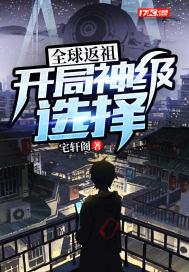 ȫ���棺������ѡ��