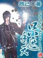 ֻ������